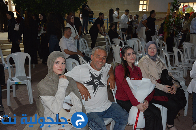 حفل تخريج الفوج التاسع والثلاثين في دار التربية والعلوم الشاملة – عتيد جلجولية